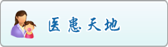 男生女生操逼视频链接
